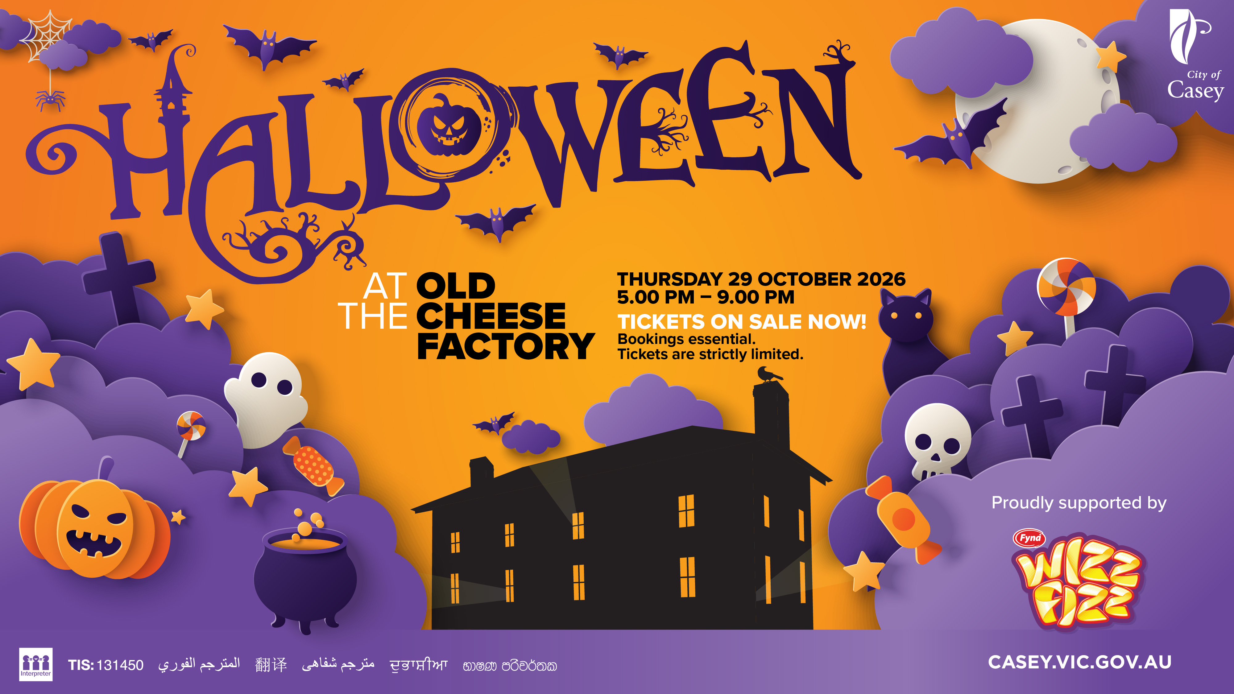 Halloween 2026 at cheese factory